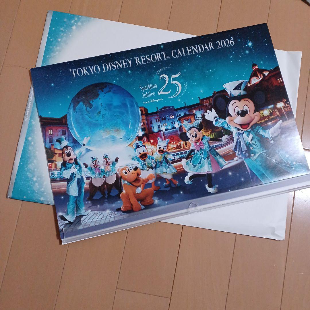 東京ディズニーリゾート2026カレンダー 非売品 オリエンタルランド