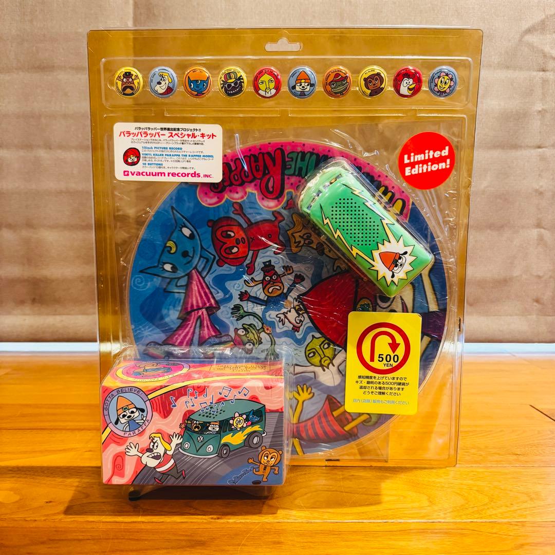 世界限定1000個】パラッパラッパー スペシャルキット 未開封 - メルカリ