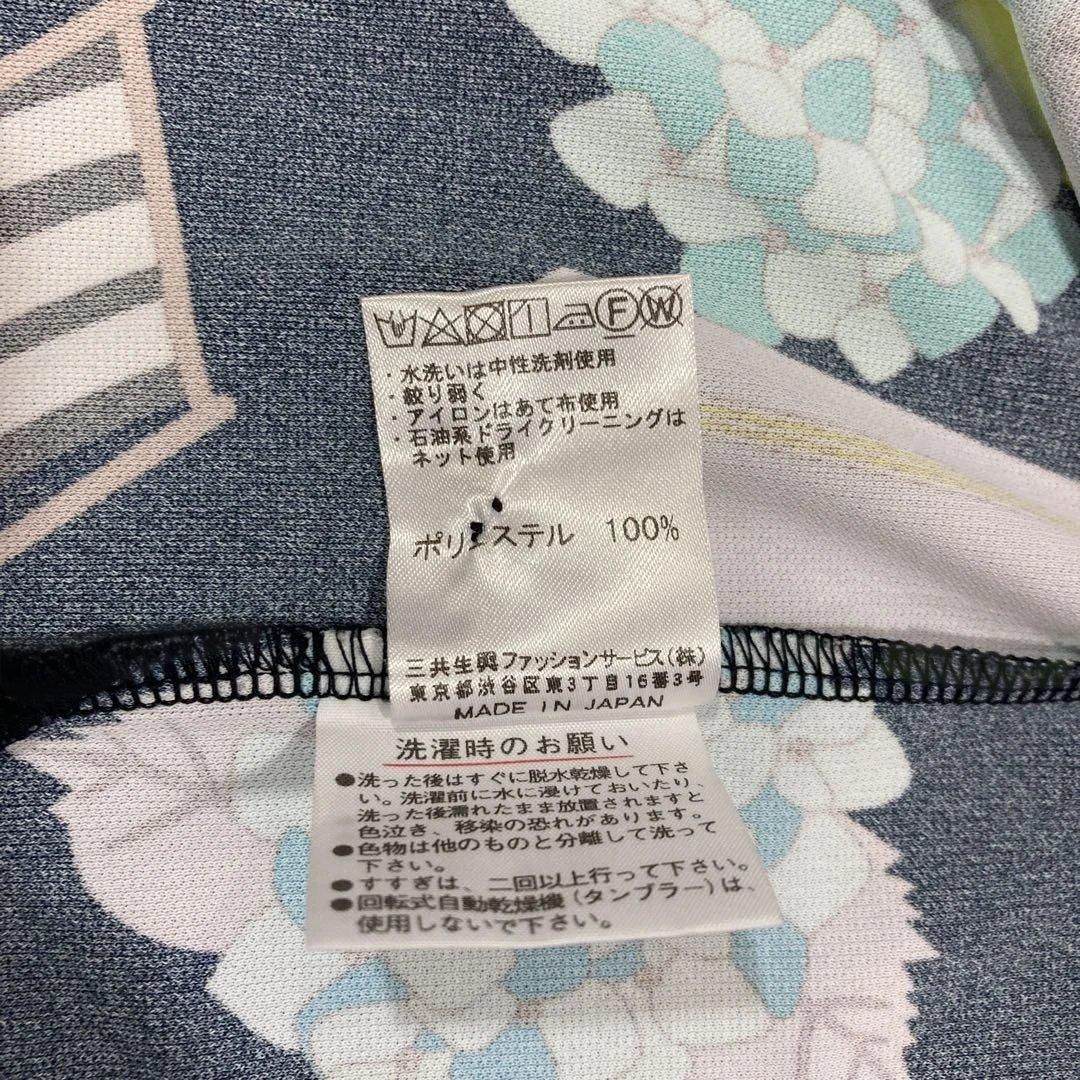 レオナールスポーツ　半袖ポロシャツ