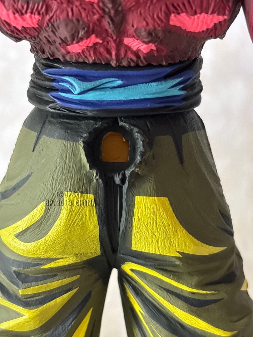 SMSPスーパーサイヤ人4 孫悟空 04 D賞