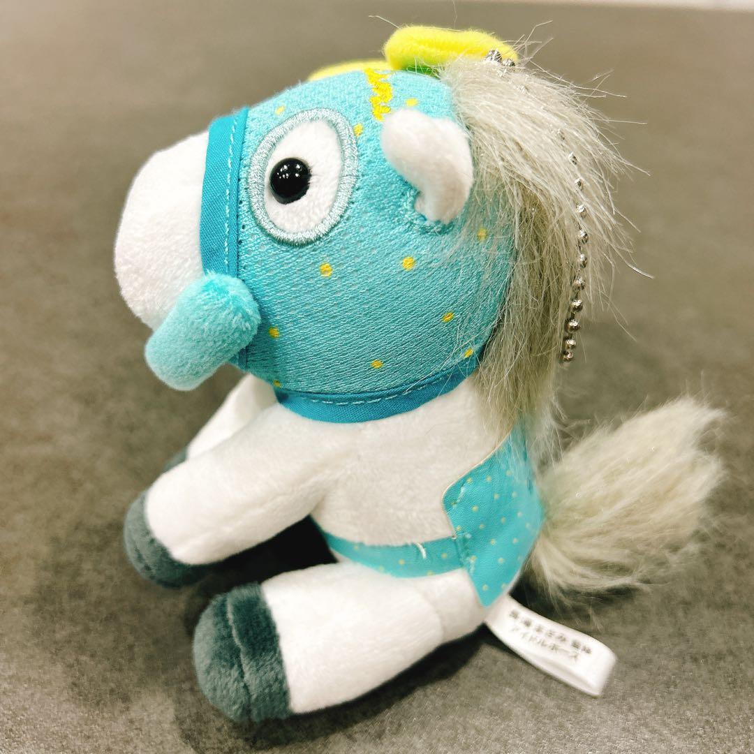 JRA ウェルカムチャンスA賞長澤まさみ監修 アイドルホースぬいぐるみ