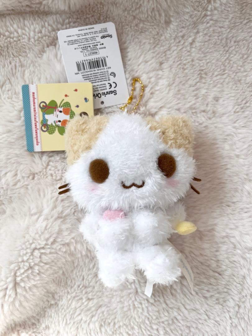 マシュマロみたいなふわふわにゃんこ マスコットキーホルダー - メルカリ