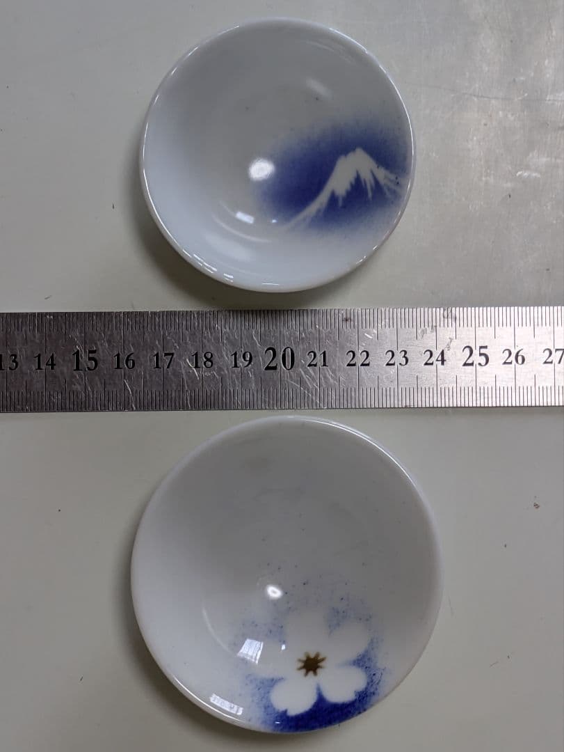 軍盃　兵隊盃&レトロ盃　お猪口　18個　旧日本軍　欠け金継補修品