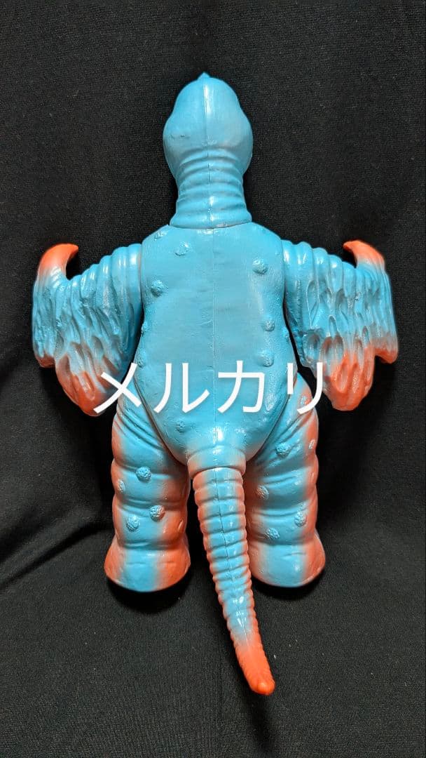 ペギラ ソフビ ノスタルジックヒーローズ マルサン