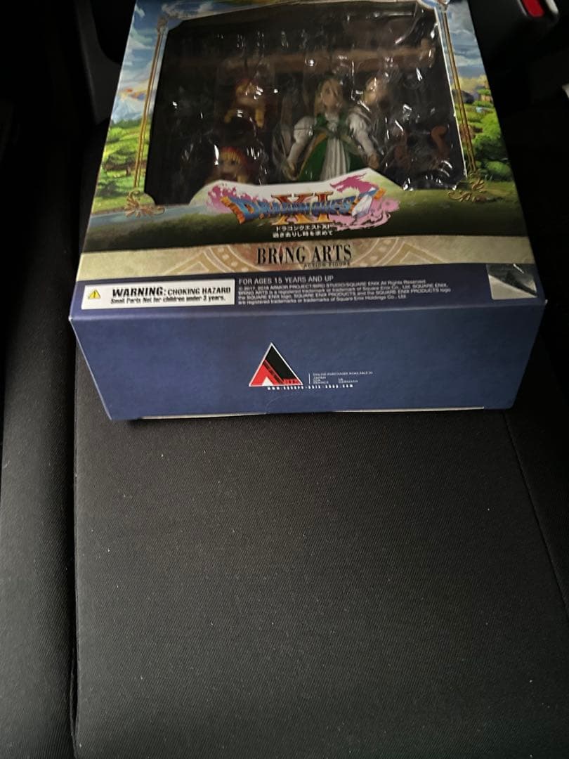 ドラゴンクエストXI ベロニカ&セーニャ フィギュア