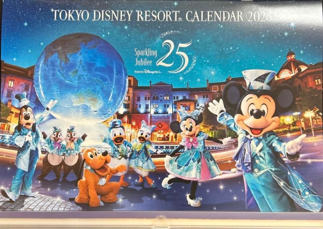 東京ディズニーリゾート カレンダー 2026 非売品 オリエンタルランド 東京ディズニーリゾート カレンダー 2026 非売品