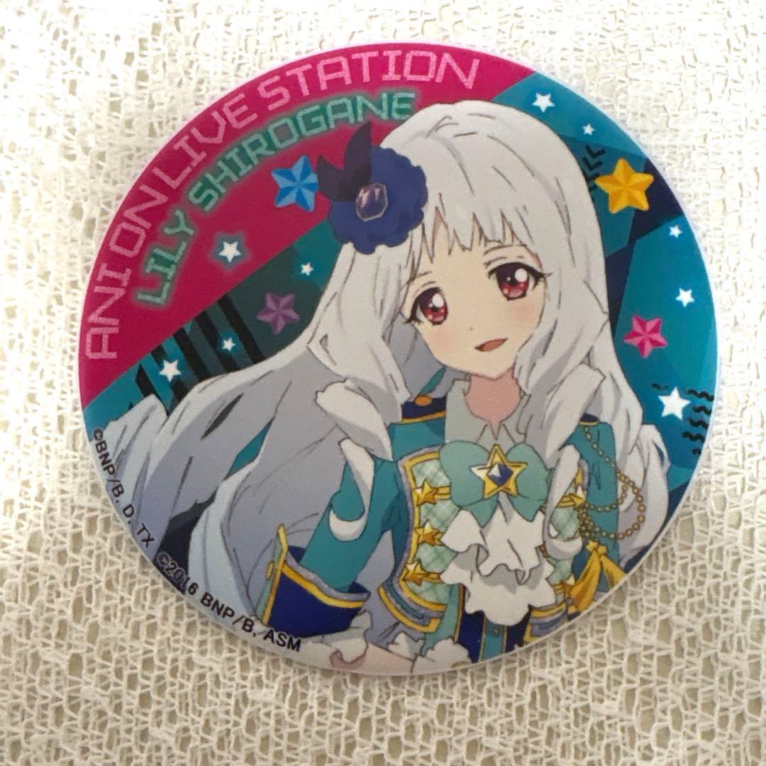 アイカツ アニON マグバッジ 白銀リリィ アイカツスターズ