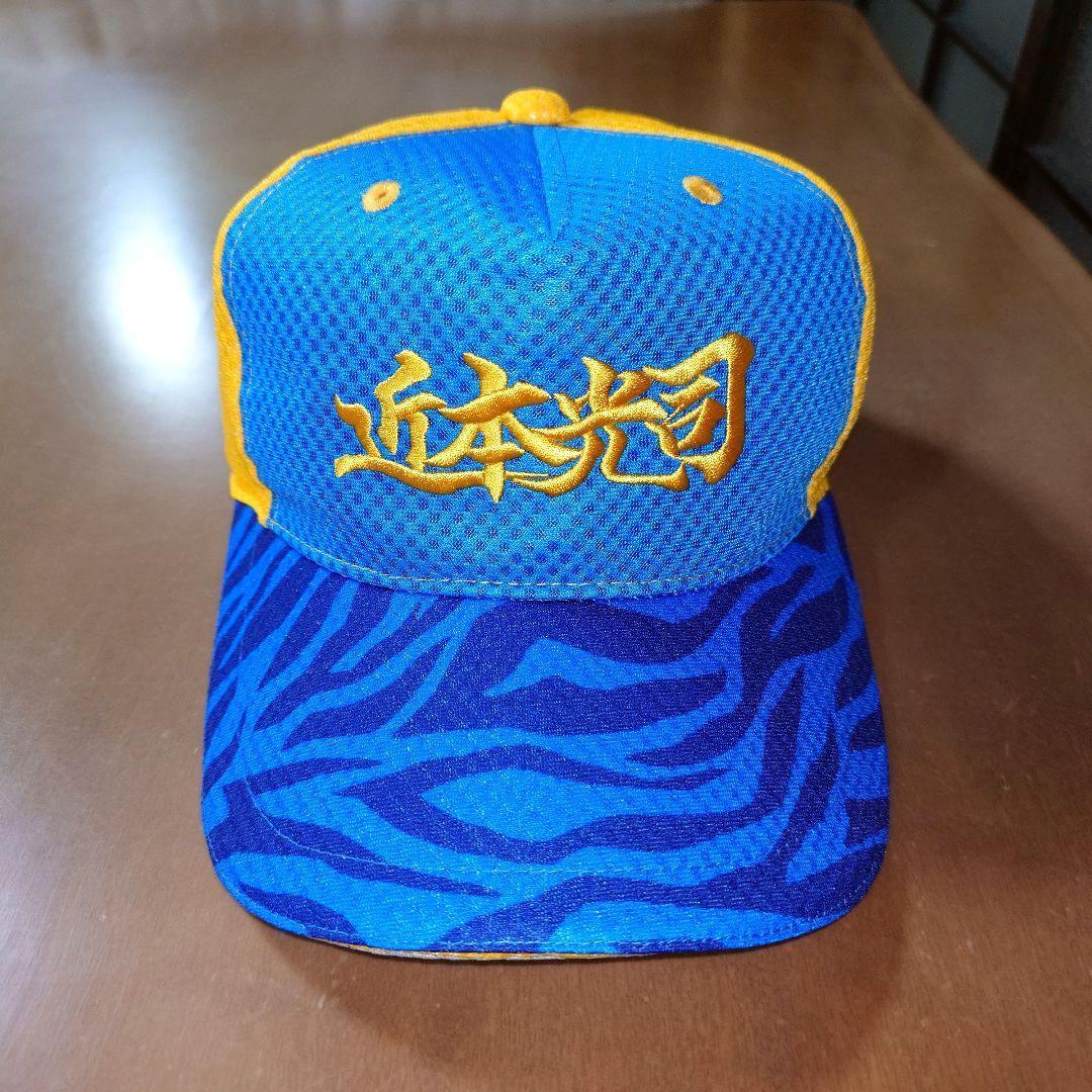 阪神タイガース 近本光司選手 キャップ - メルカリ