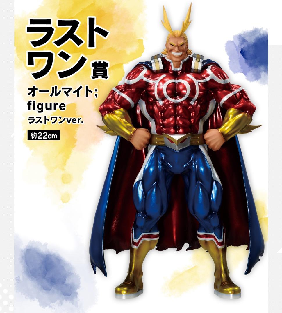 Mitsuki8 様専用Villain Style 白上フブキセット 白上フブキ