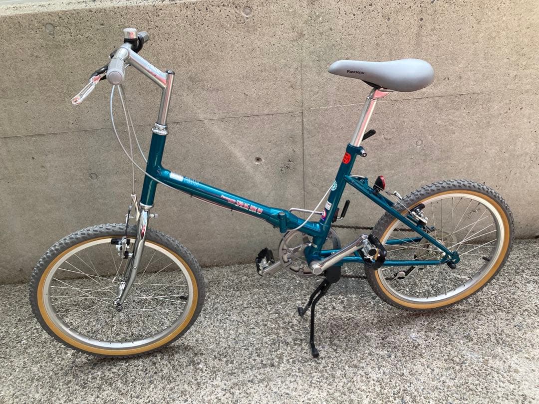 Panasonic SPRINGBOK 20インチ 折り畳み自転車