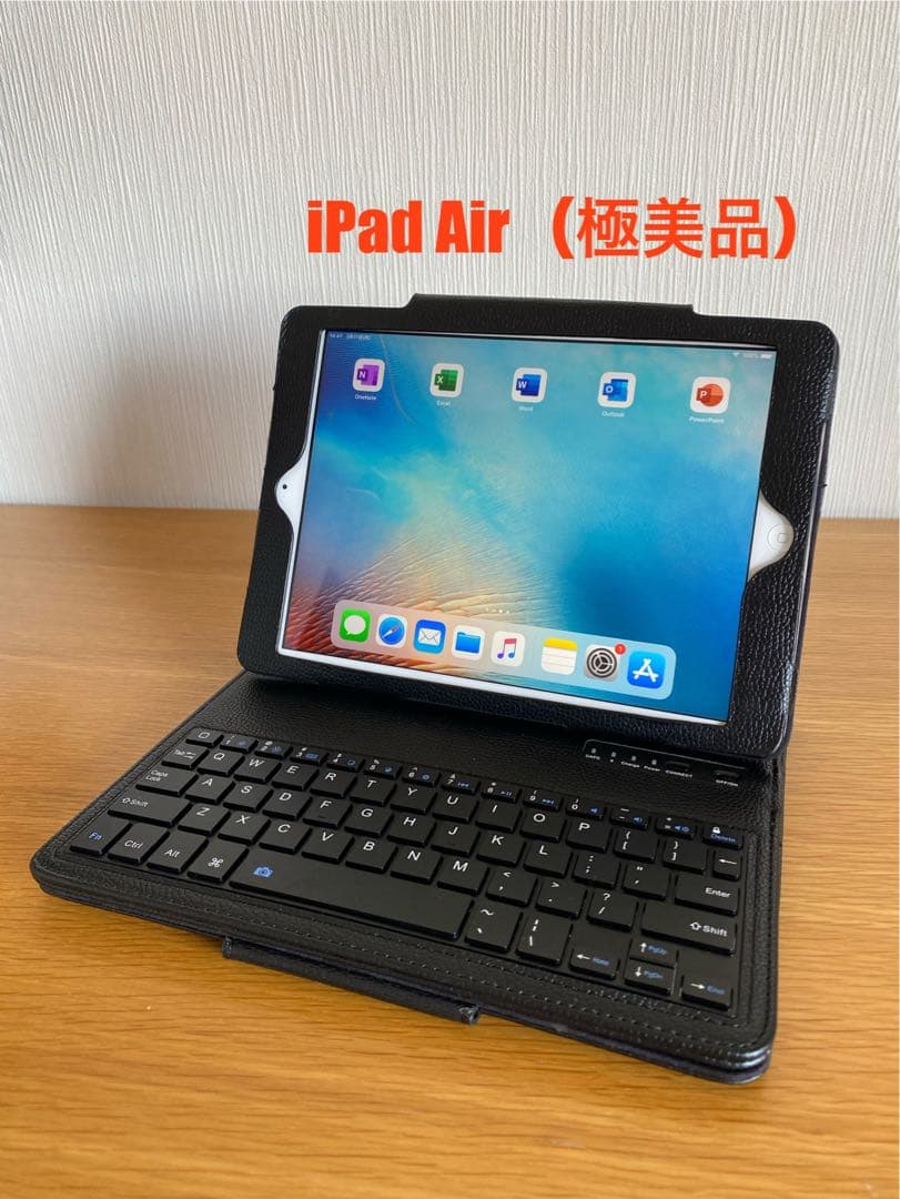 iPad Air 本体極美品 キーボード付 付属品完備 iPad Air 本体極美