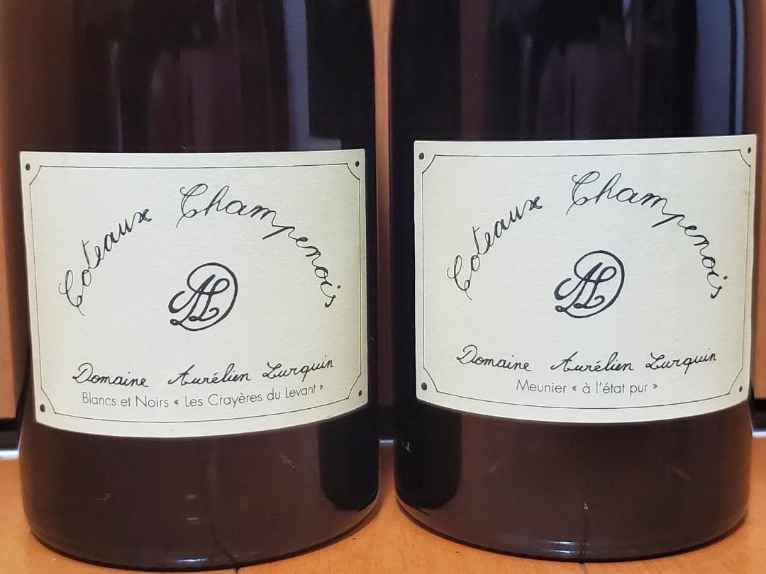 コトー シャンプノワ オーレリアン ルルカン 2020 2本セット