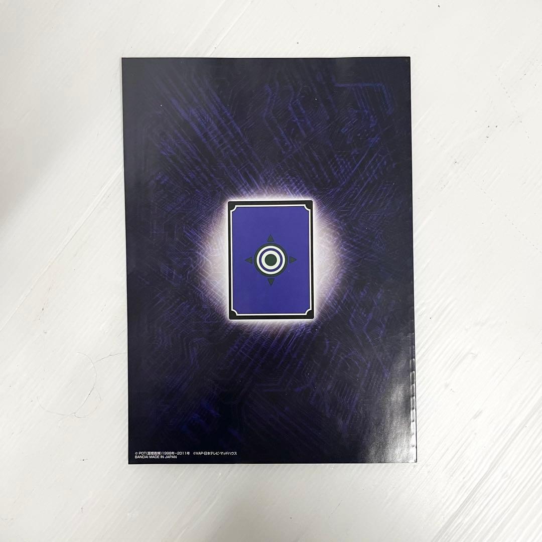 HUNTER x HUNTER グリードアイランドハイエストセレクションセット