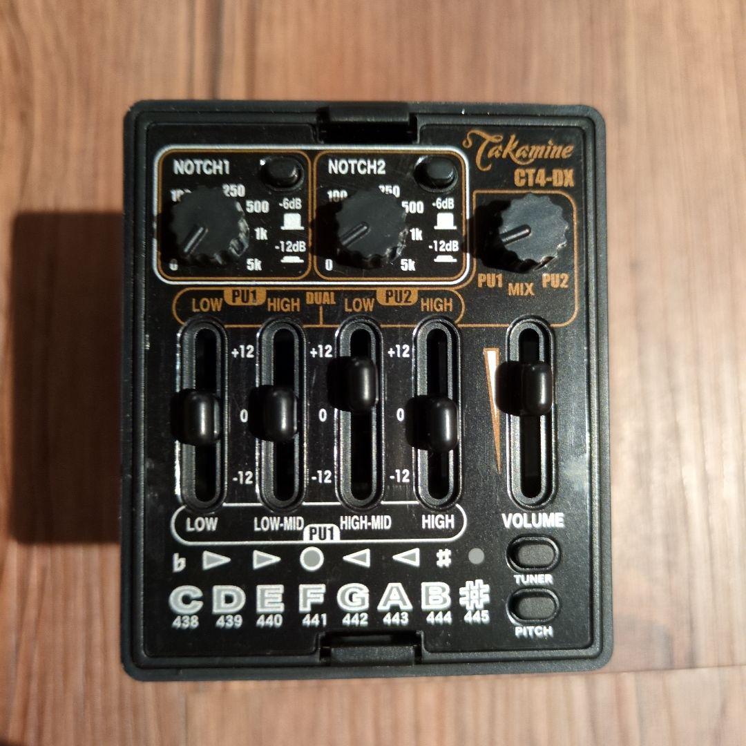 JYUGEHM STOMPS Ciao Bella