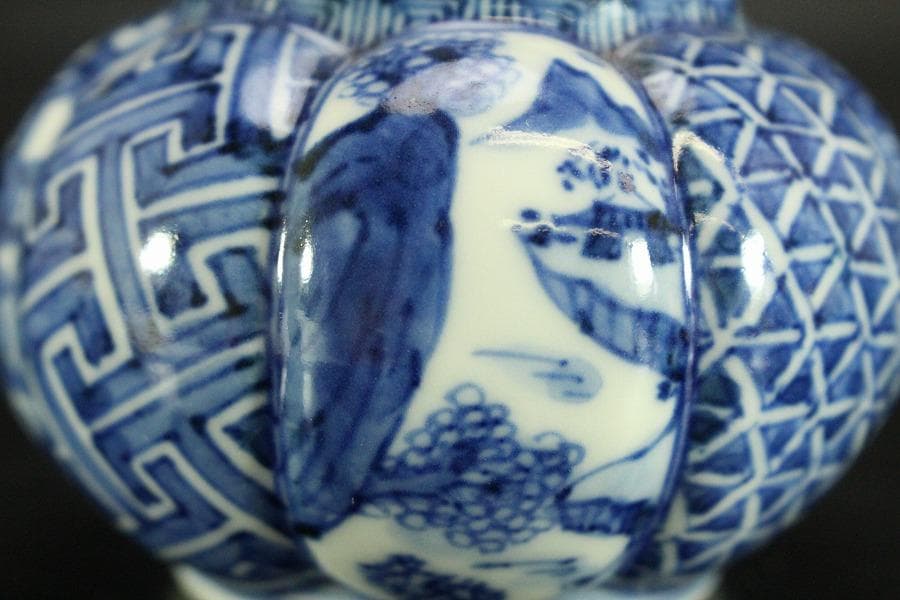 茶道具 昭阿弥作 祥瑞 茶入 共箱(A769) - メルカリ