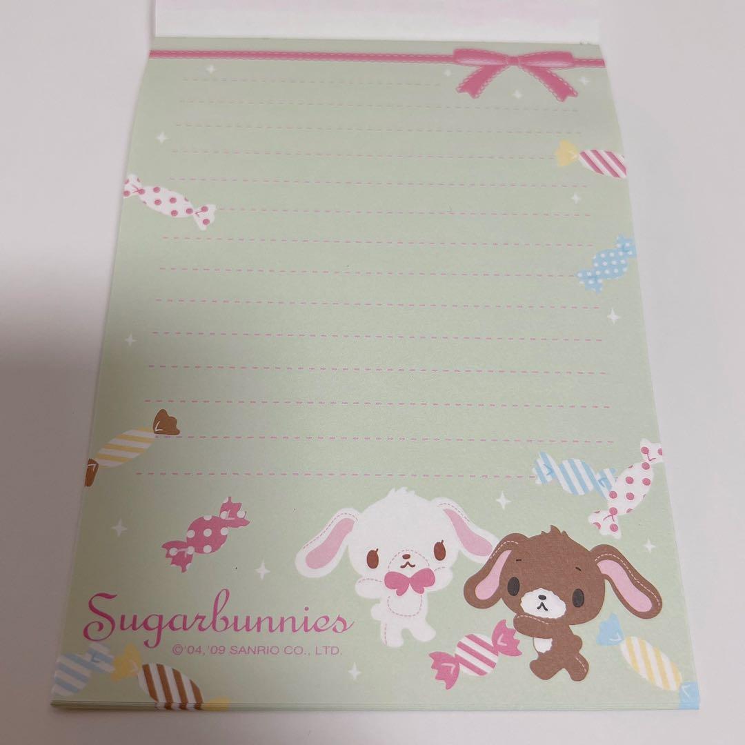 シュガーバニーズ ふうとうも作れる レター風 メモ シール付き