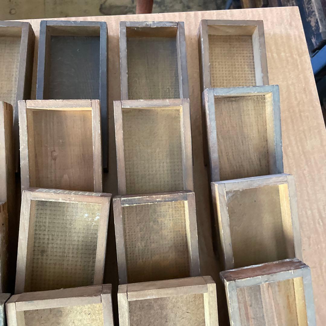 B40-5/活版印刷所で使われていた小箱（文選箱）3種40