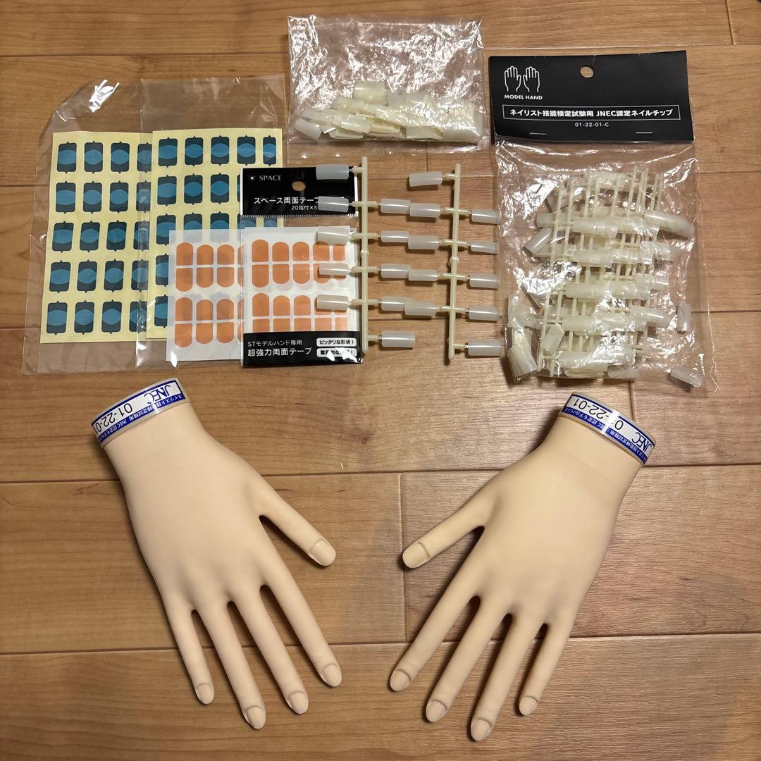 STモデルハンド ネイリスト検定 JNEC認定 モデルハンド - メルカリ