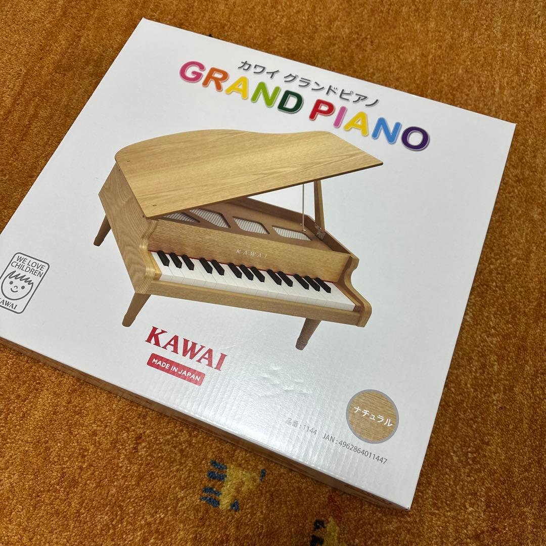 ゆ*か様 【美品】箱付 KAWAI カワイ グランドピアノ ナチュラル 木目
