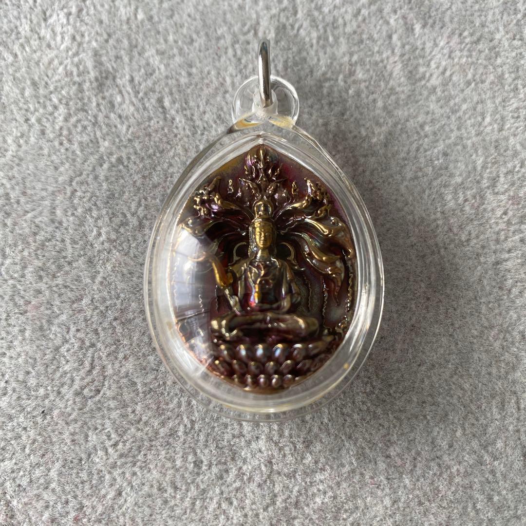 プラクルアン グアンイン 観音菩薩 レア品 総合運 開運 平和 成功 御守り