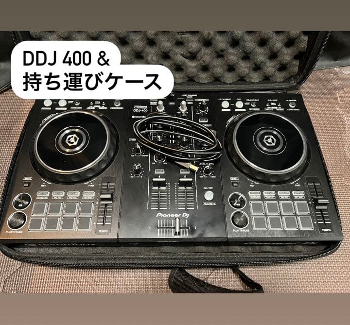 DDJ-400 Pioneer DJ コントローラーケース付き