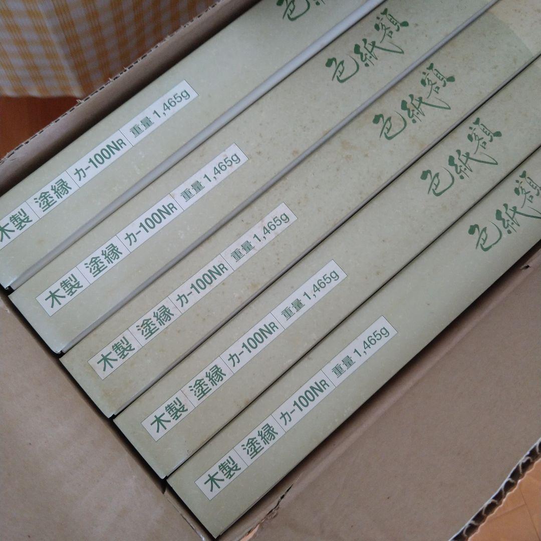 色紙額　色紙額縁　色紙フレーム　写真フレーム　写真額　木製　ガラス入り　5枚