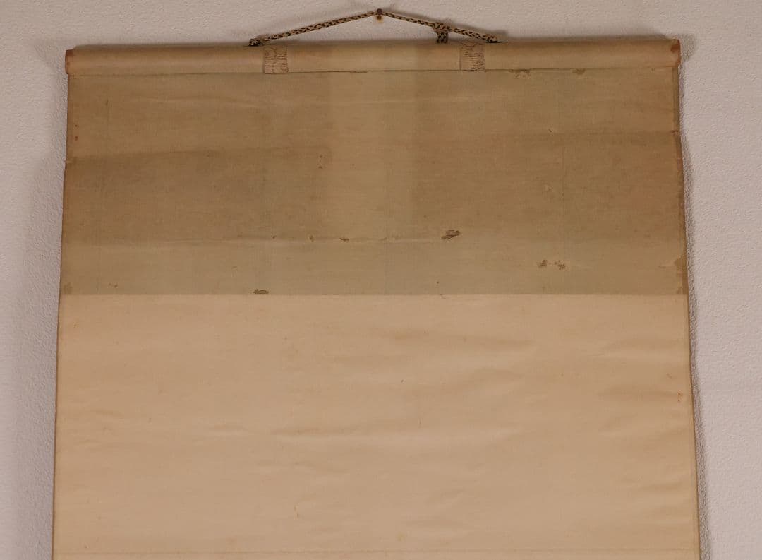 【模写】日本画 南部春邦 鳥 風景図 絹本 掛軸 彩色 明治大正 MB154