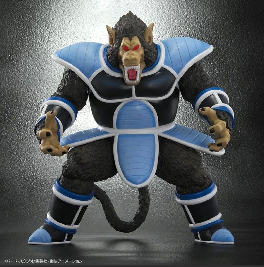 ドラゴンボール アライズ 大猿トーマ 特典なし