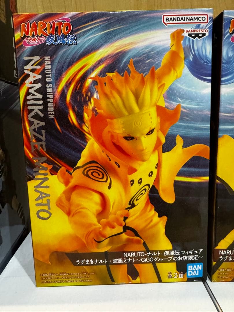 最新NARUTOプライズフィギュア12体セット N11020457 本物