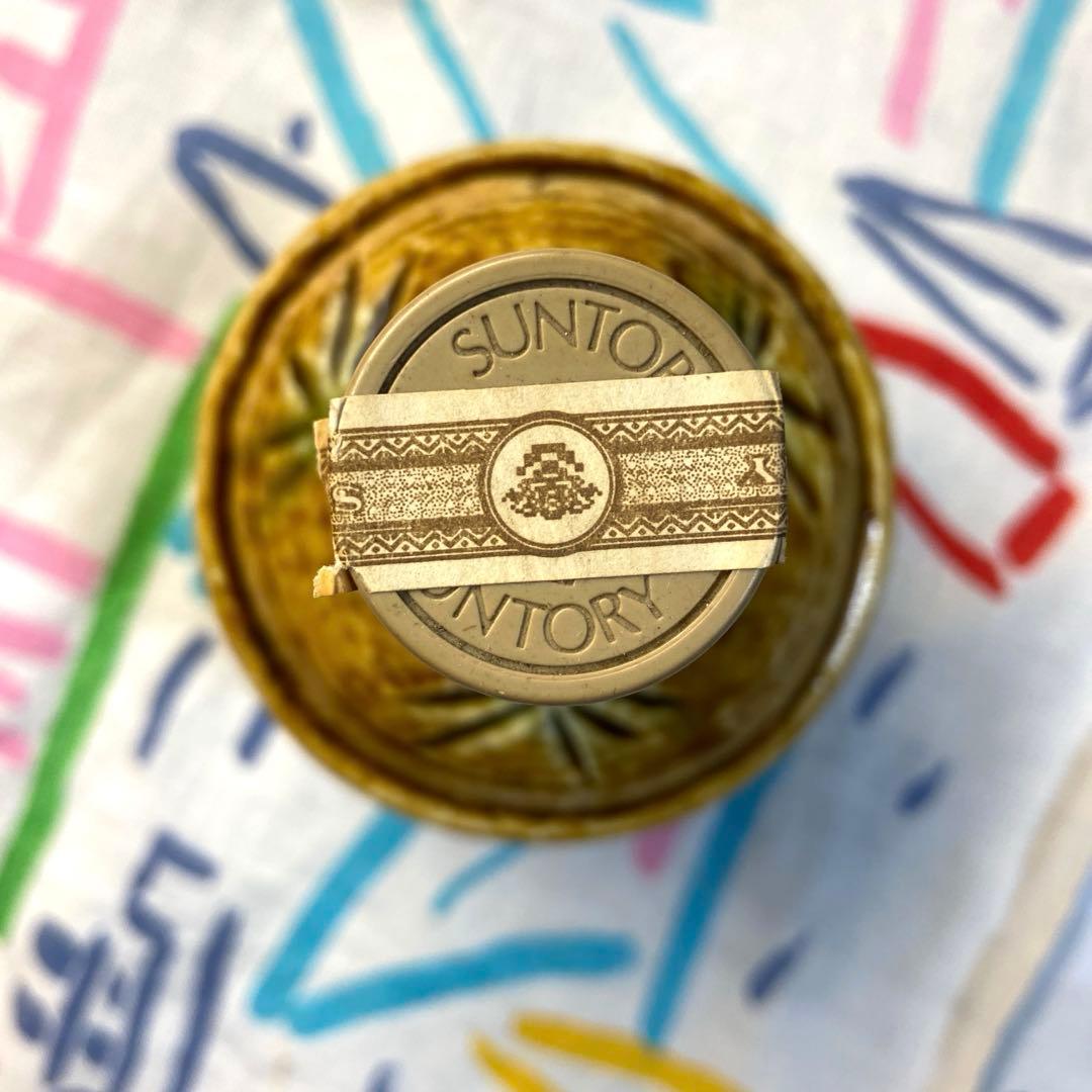 古酒 サントリー山崎12年 黄瀬戸竹文徳利瓶 - メルカリ