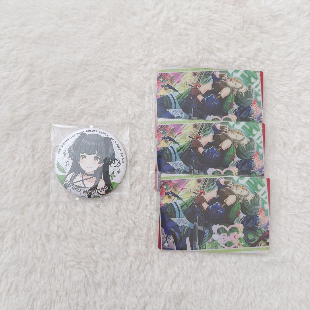 シャニマス 黛冬優子 缶バッジ ウエハース - メルカリ