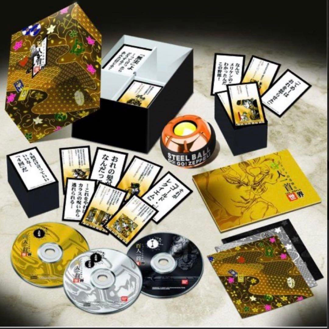 ジョジョの奇妙な百人一首 第1-7部総集編 the World 世界 - メルカリ