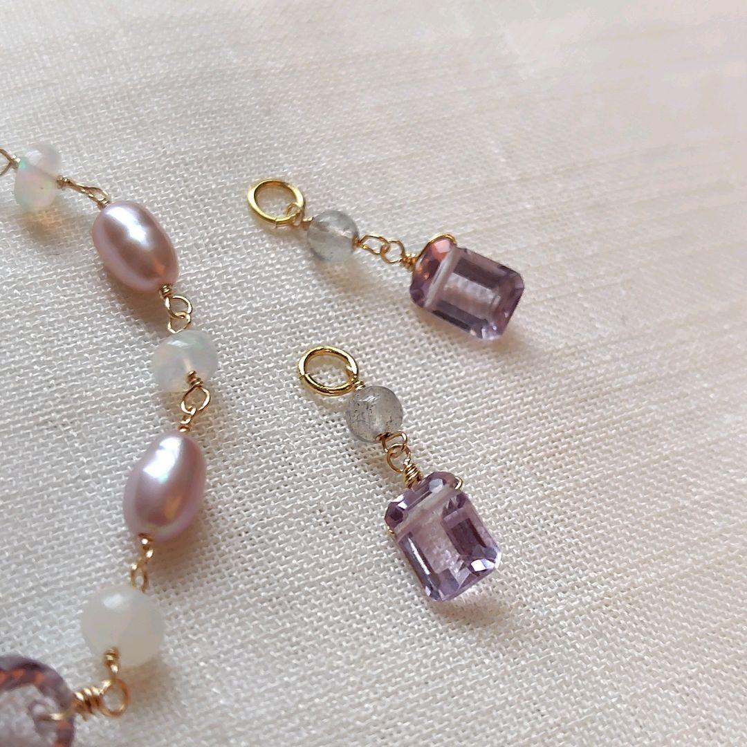 しろ様 リクエスト 4点 まとめ商品