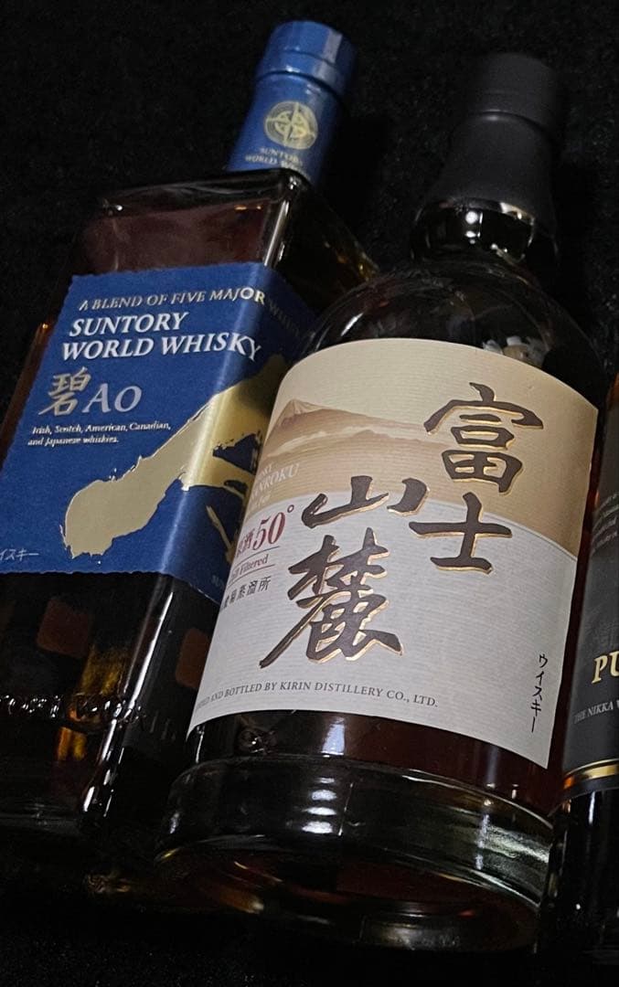 新品 お酒 碧 富士山麓 700ml ウィスキー 2本セット - メルカリ