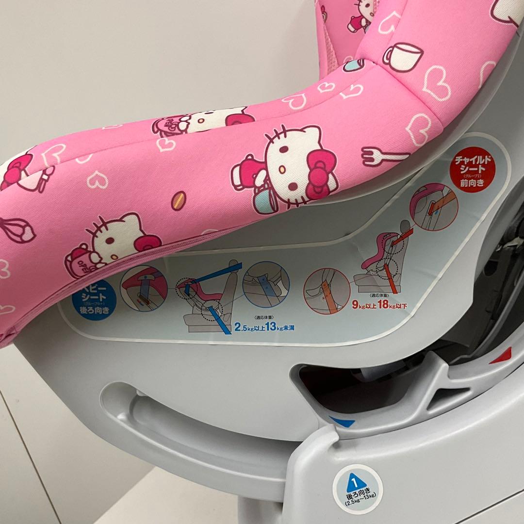 美品！ハローキティ 軽量&簡単取付 チャイルドシート 6ヶ月〜4歳頃