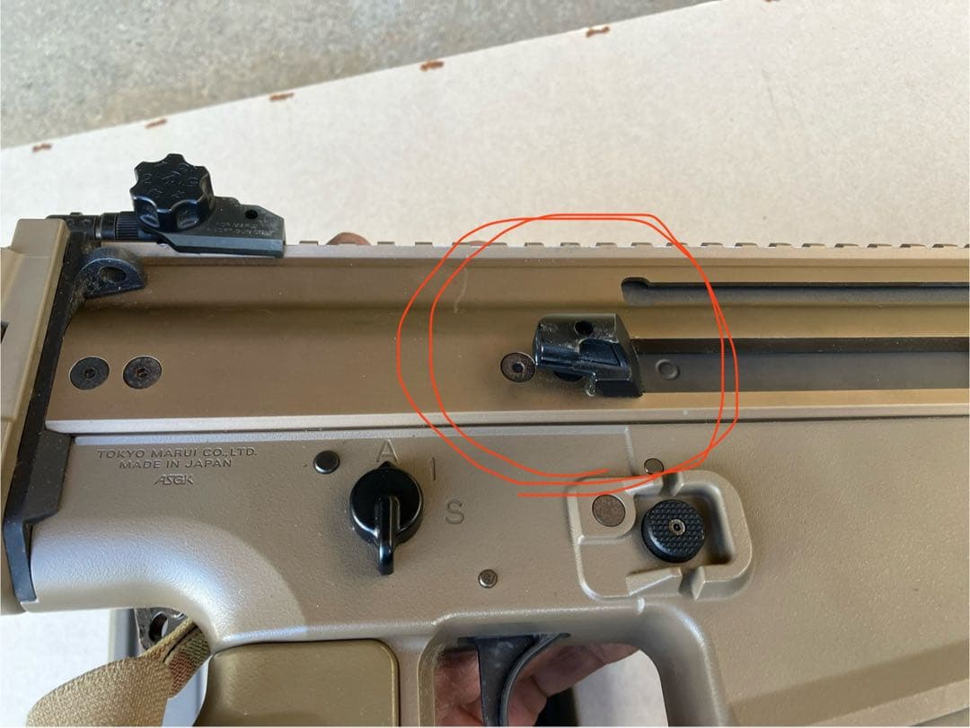 マルイ次世代電動ガン　スカーH