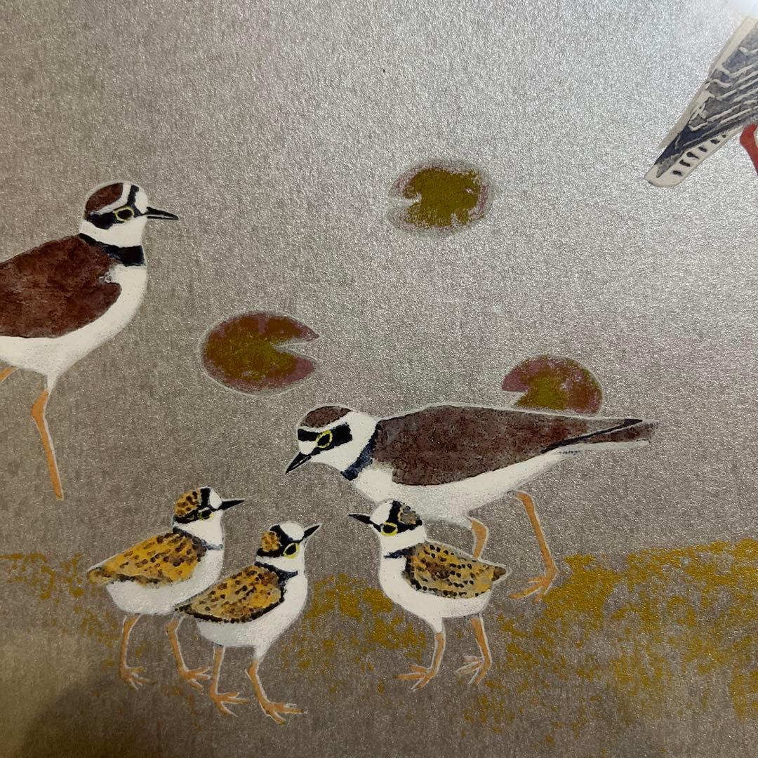 レア！！！ 上村淳之 シルクスクリーン 鳥の四季