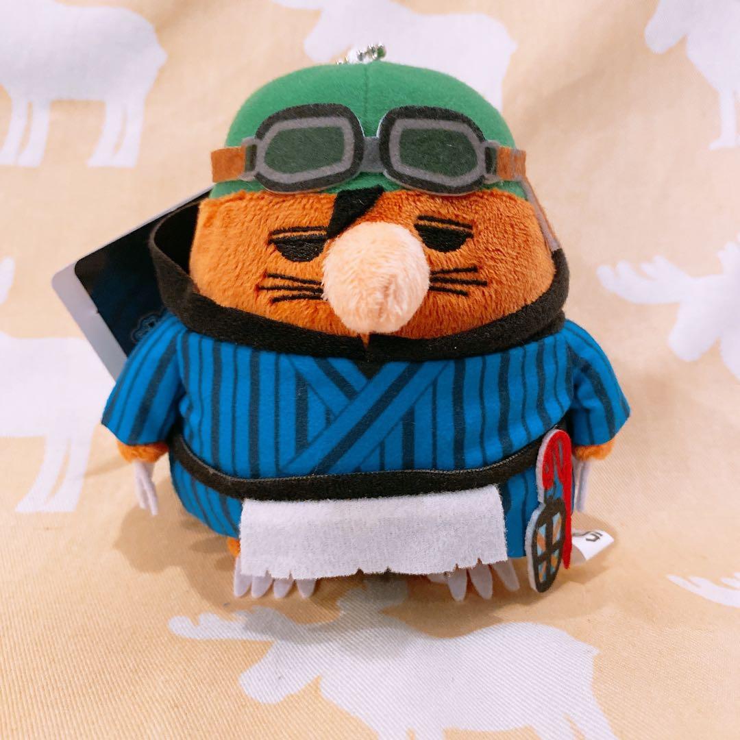 出禁のモグラ なりきり動物ぬいぐるみ 百暗桃弓木 - メルカリ