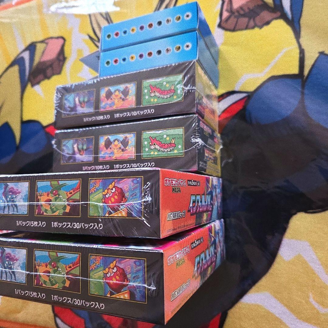 ポケモンカードゲーム MEGAドリームex MEGA インフェルノ他 未開封