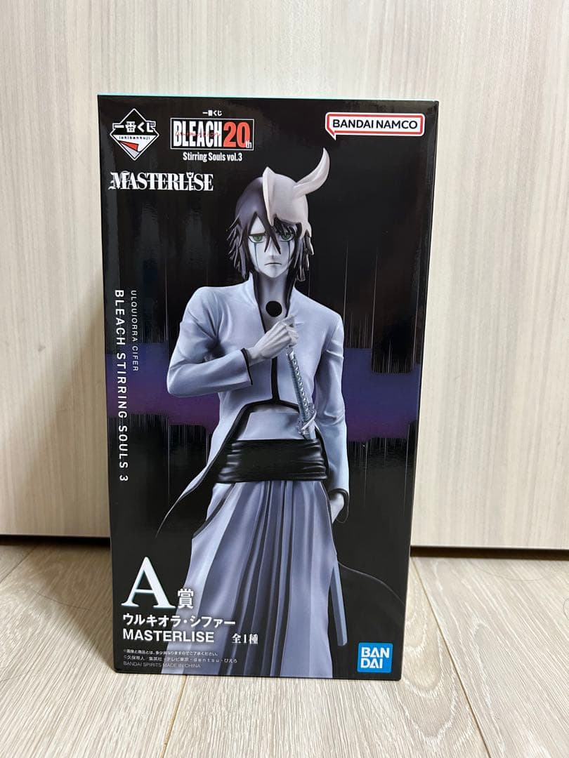一番くじ BLEACH Stirring Souls vol.3 A賞