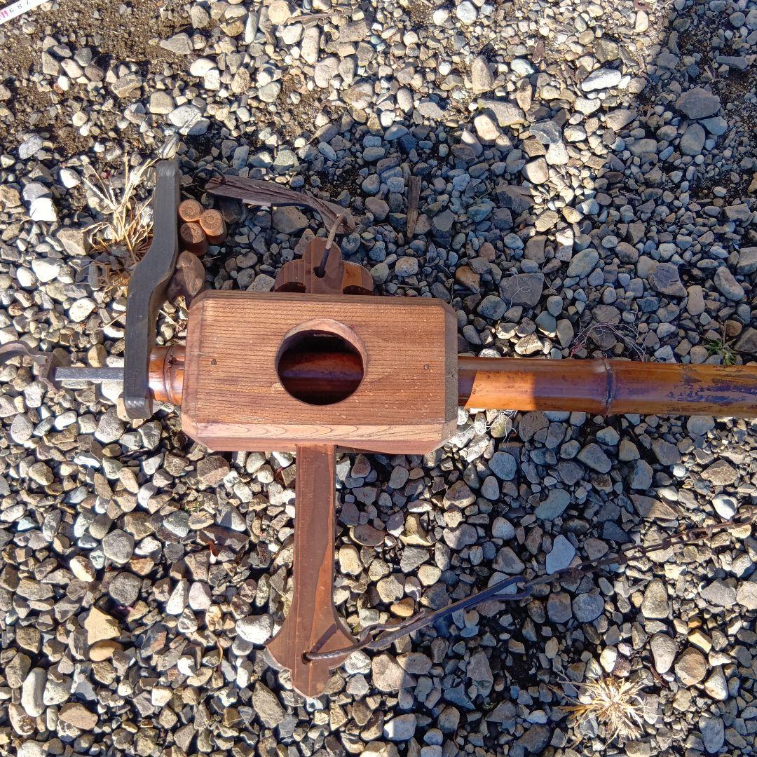 自在鉤 時代物自在鉤 木製自在鉤 火鉢自在鉤 副招き小槌自在駒