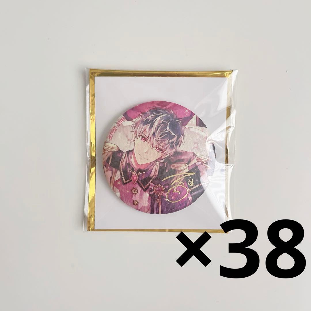 アイナナ expo 缶バッジ百24個