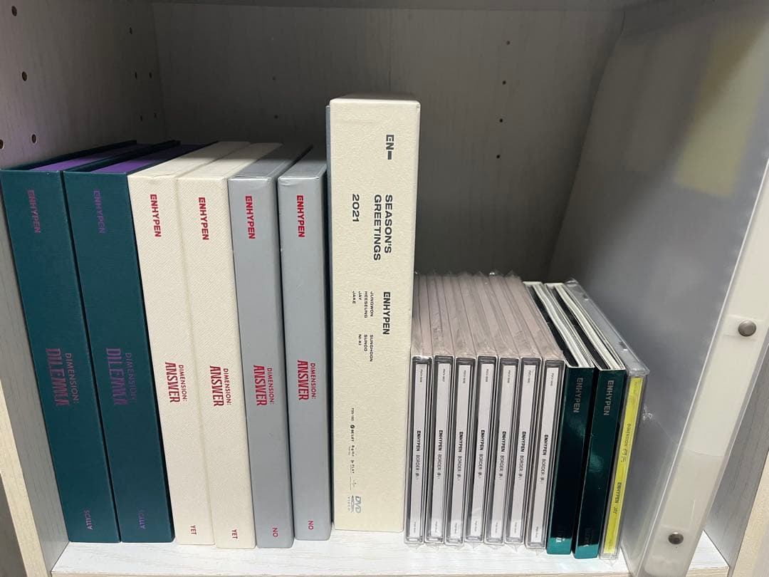 ENHYPEN アルバム まとめ売り