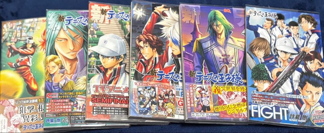 新テニスの王子様 全巻セット 初版 帯付き
