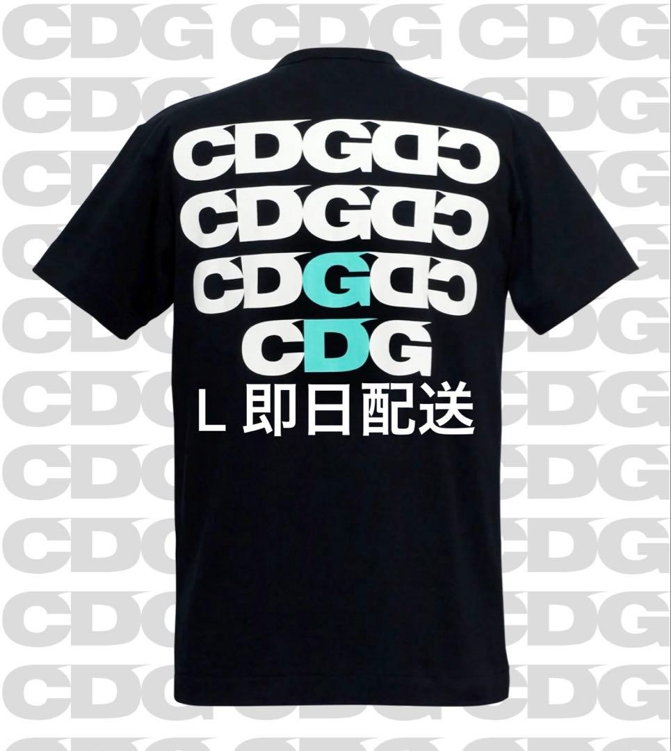 CDG x G-DRAGON Ubermensch Symbol T-Shirt CDG G-DRAGON Ubermensch