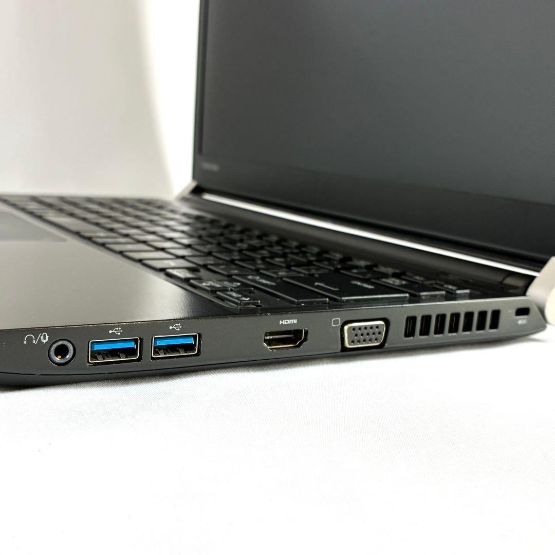 東芝dynabook RZ73VB SSD512GB ノートパソコンメモリ8GB - メルカリ