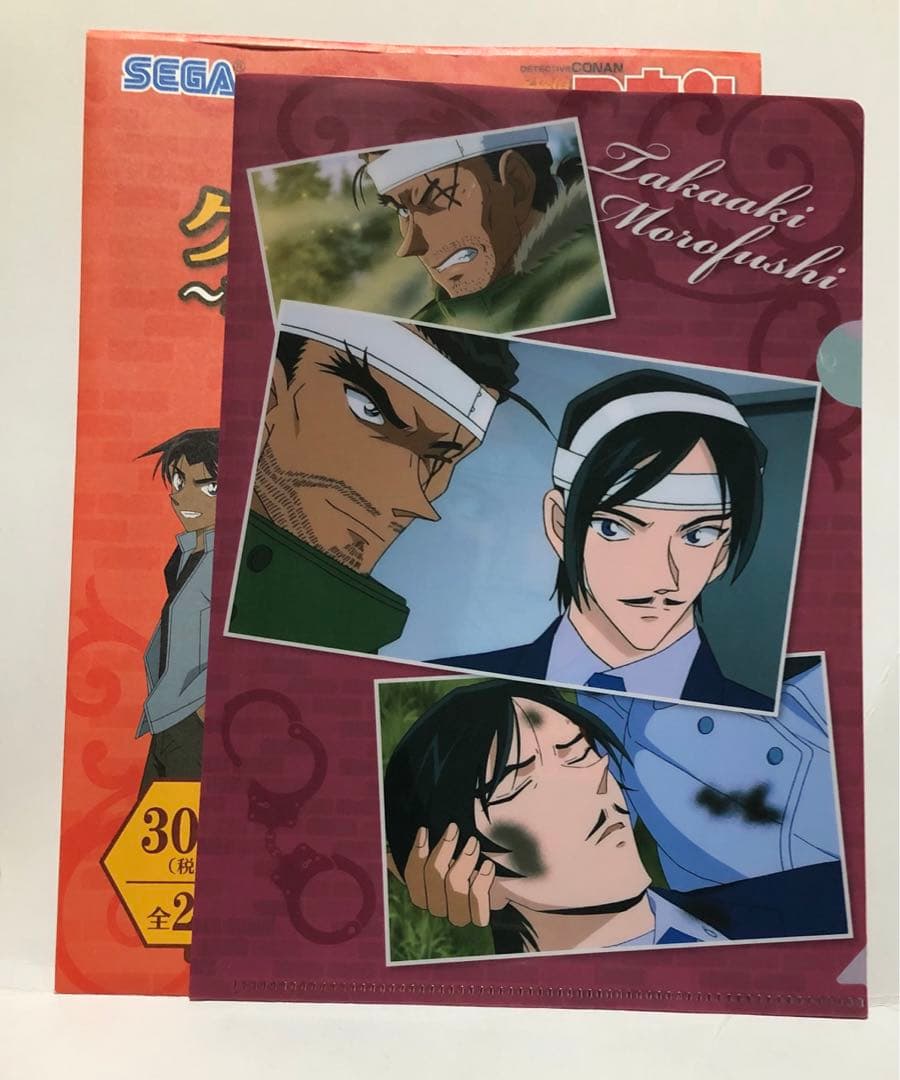 名探偵コナン クリアファイル fan's selection 諸伏高明 ぽ*ん様 名探偵コナン クリアファイル fan's selection 諸伏高明
