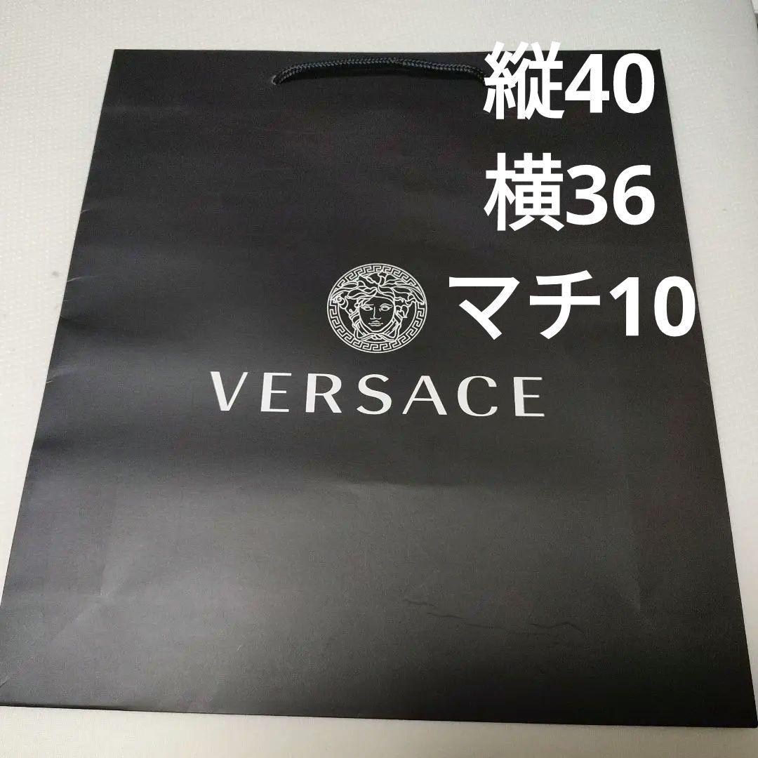 紙袋 ショッパー ギフト 手提げ袋 プレゼント ラッピング VERSACE