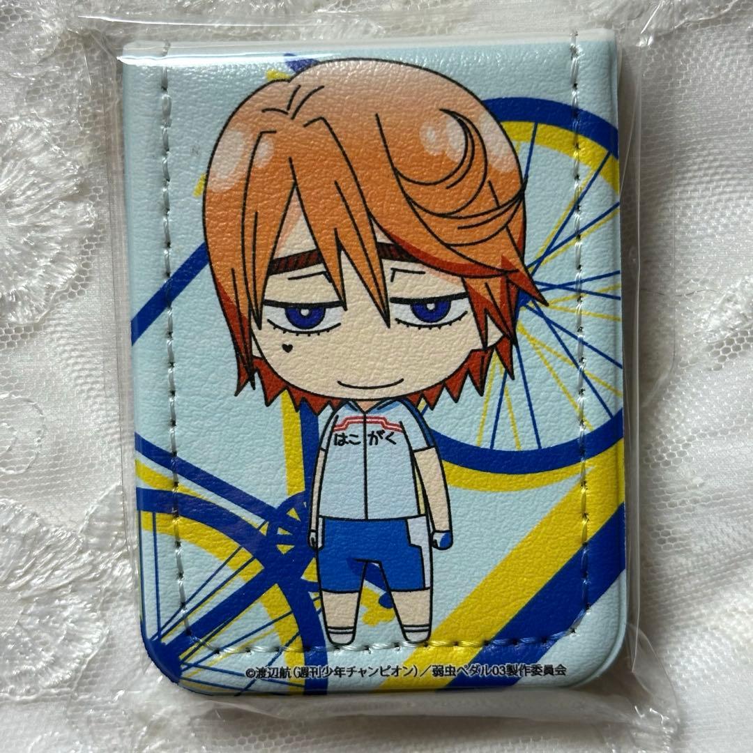 弱虫ペダル葦木場拓斗 - メルカリ