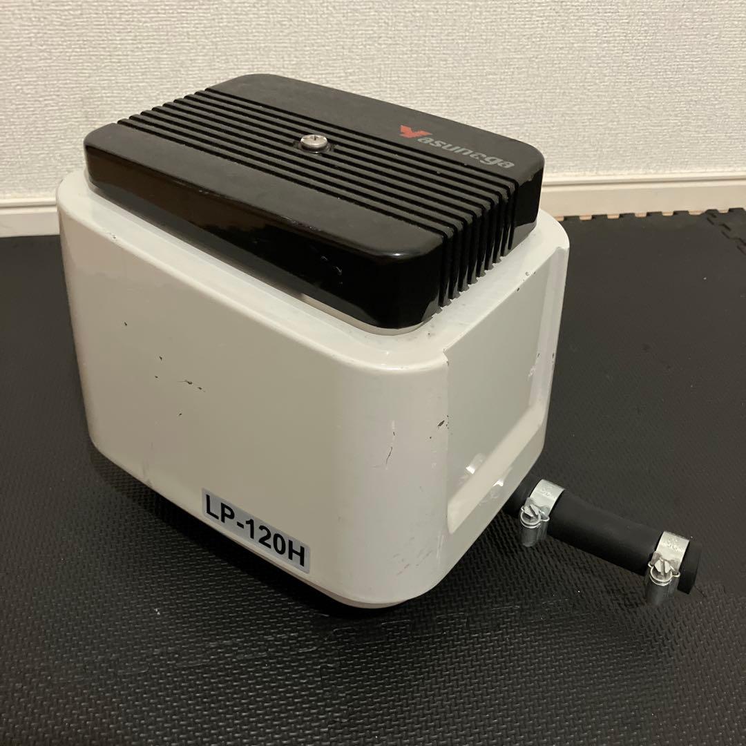 東熱殺菌等と水中ポンプのセット